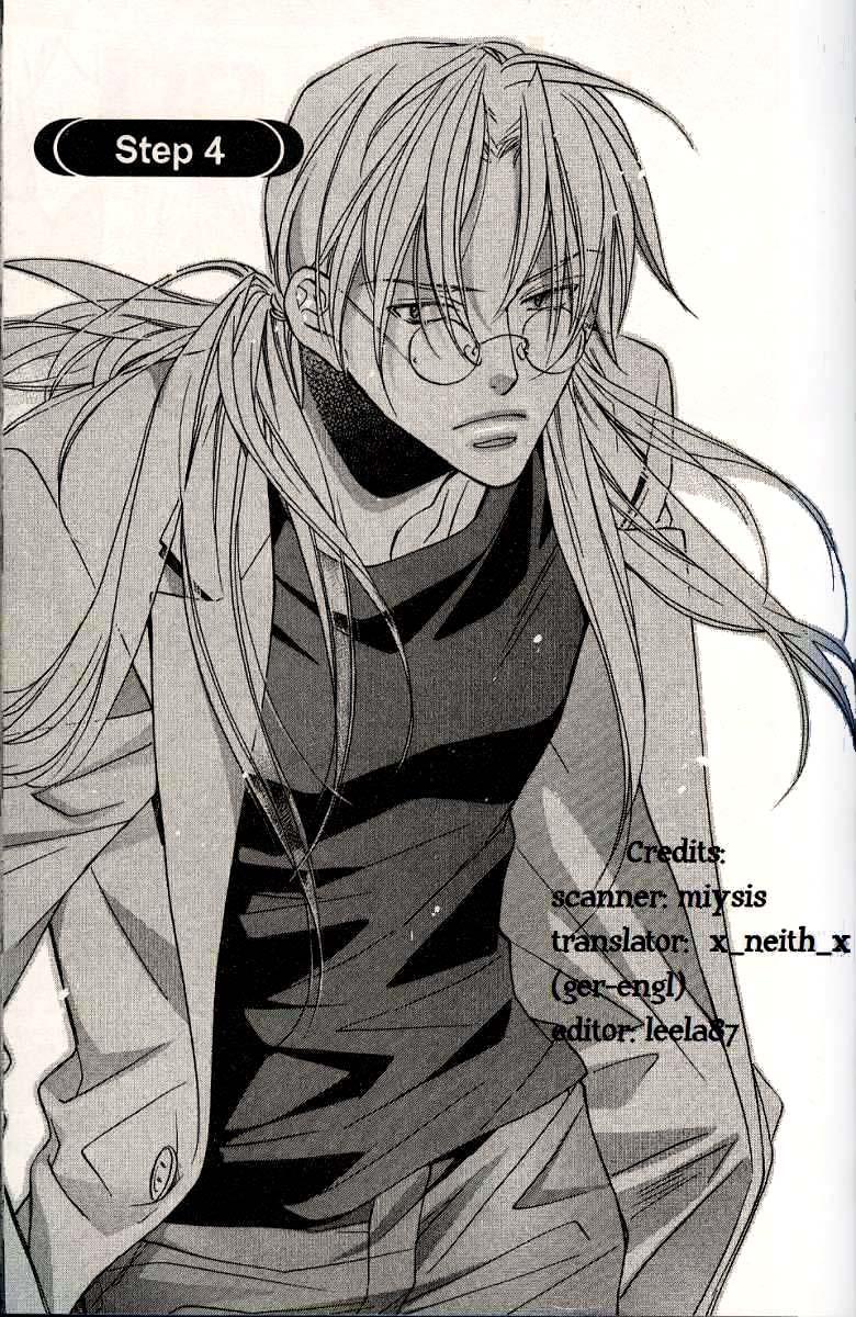 Koisuru Boukun - V03C4 (01).jpg - CREATOR: gd-jpeg v1.0 (using IJG JPEG v62), quality = 50